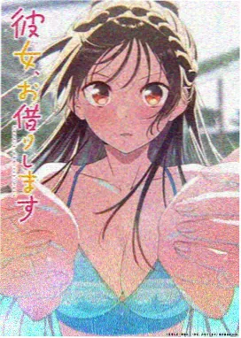 风与铃 奇幻动漫剧照